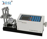 光(guang)柵(zha)指(zhi)示(shi)表電(dian)動(dong)檢定儀